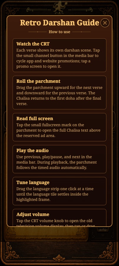 Hanuman Chalisa Retro Darshan guide overlay