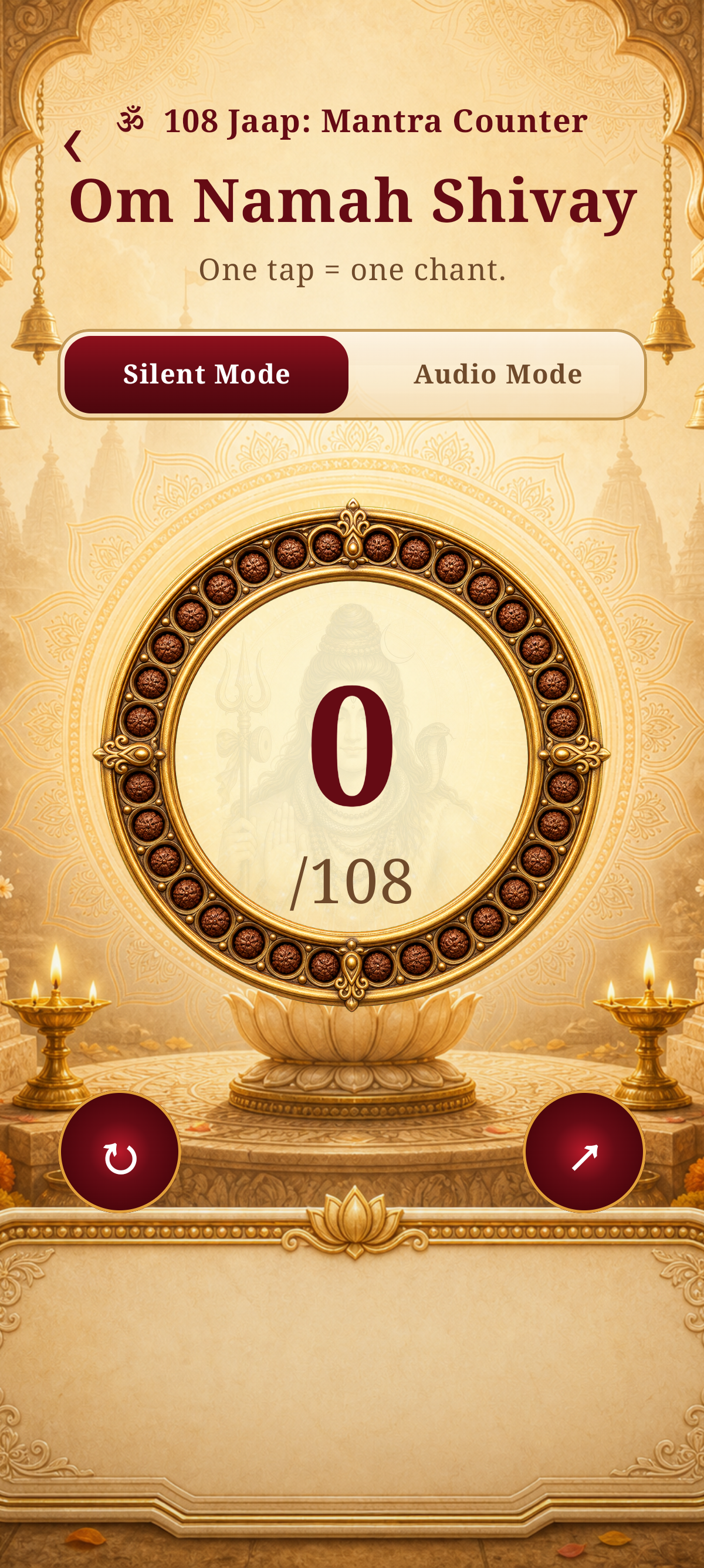 108 Jaap empty mala counter screen