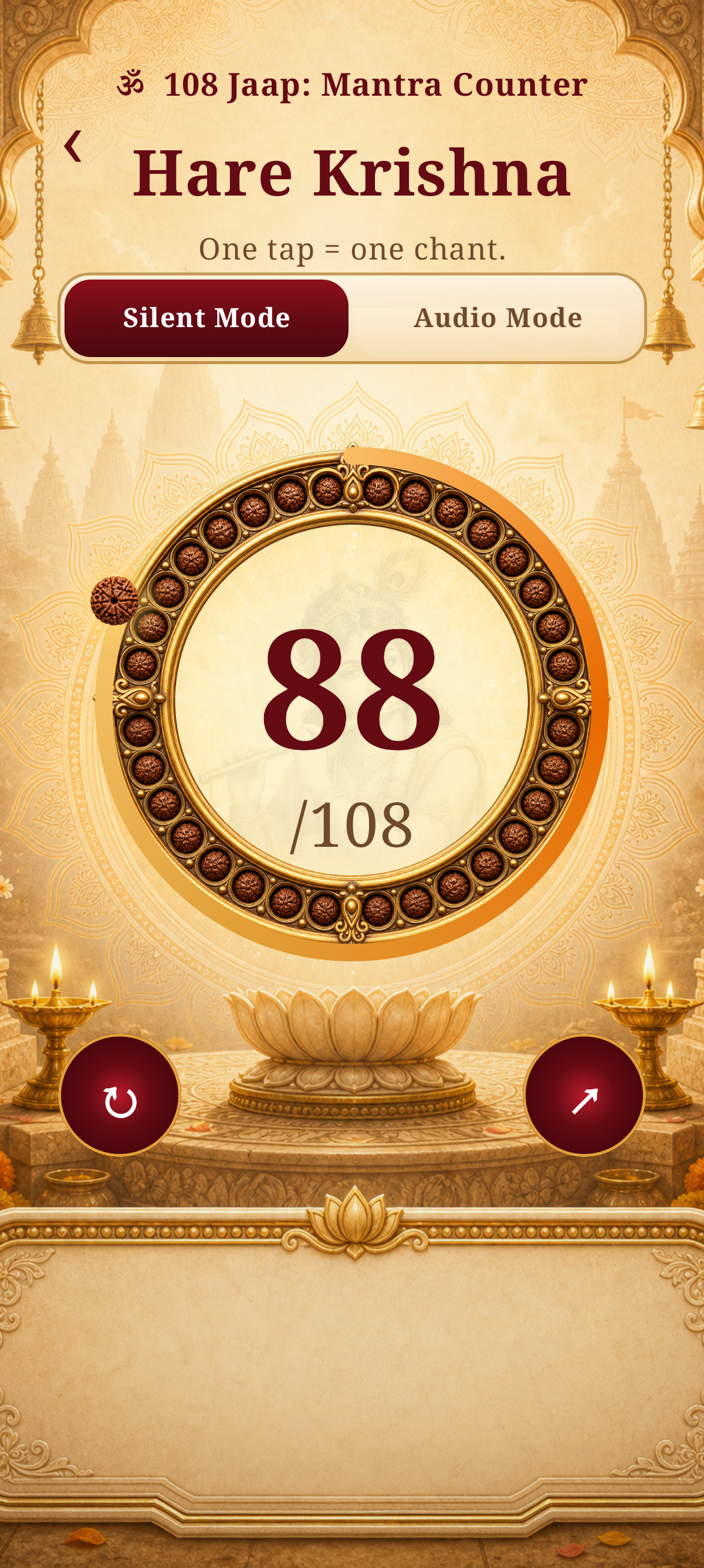 108 Jaap counter screen