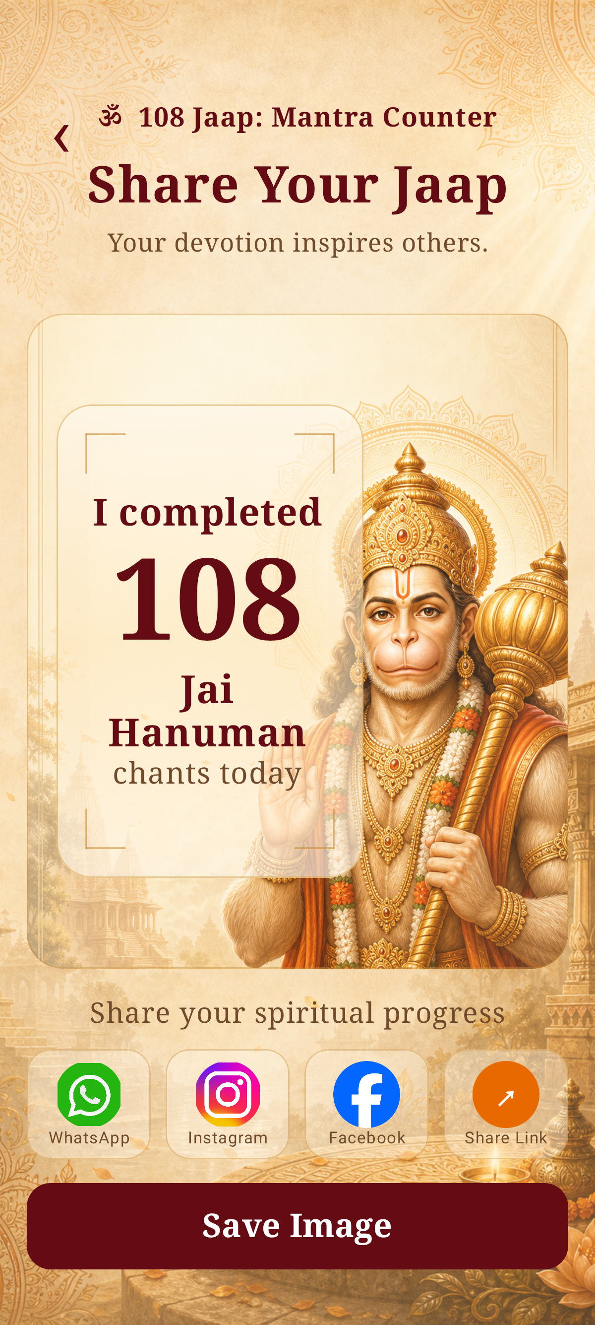 108 Jaap Hanuman share screen