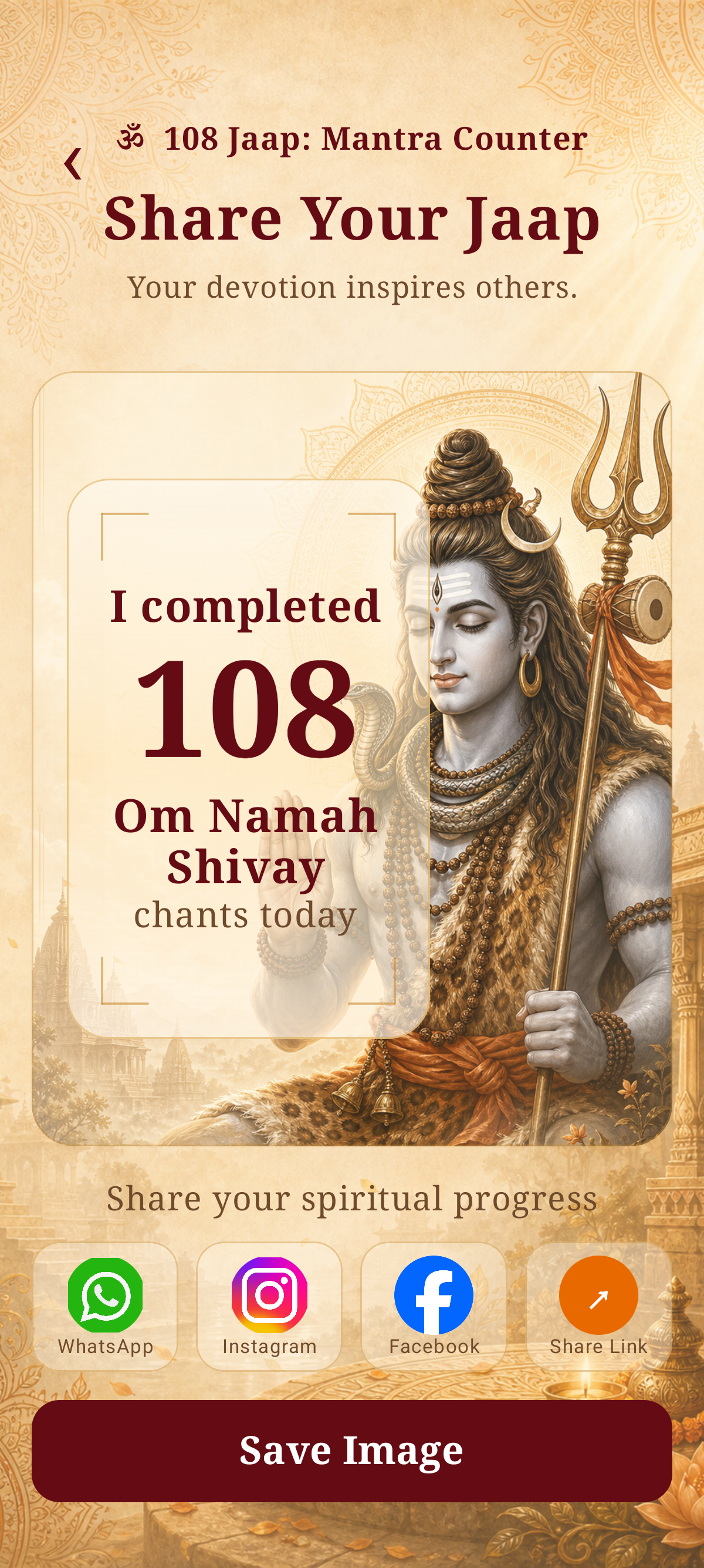 108 Jaap Shiva share screen