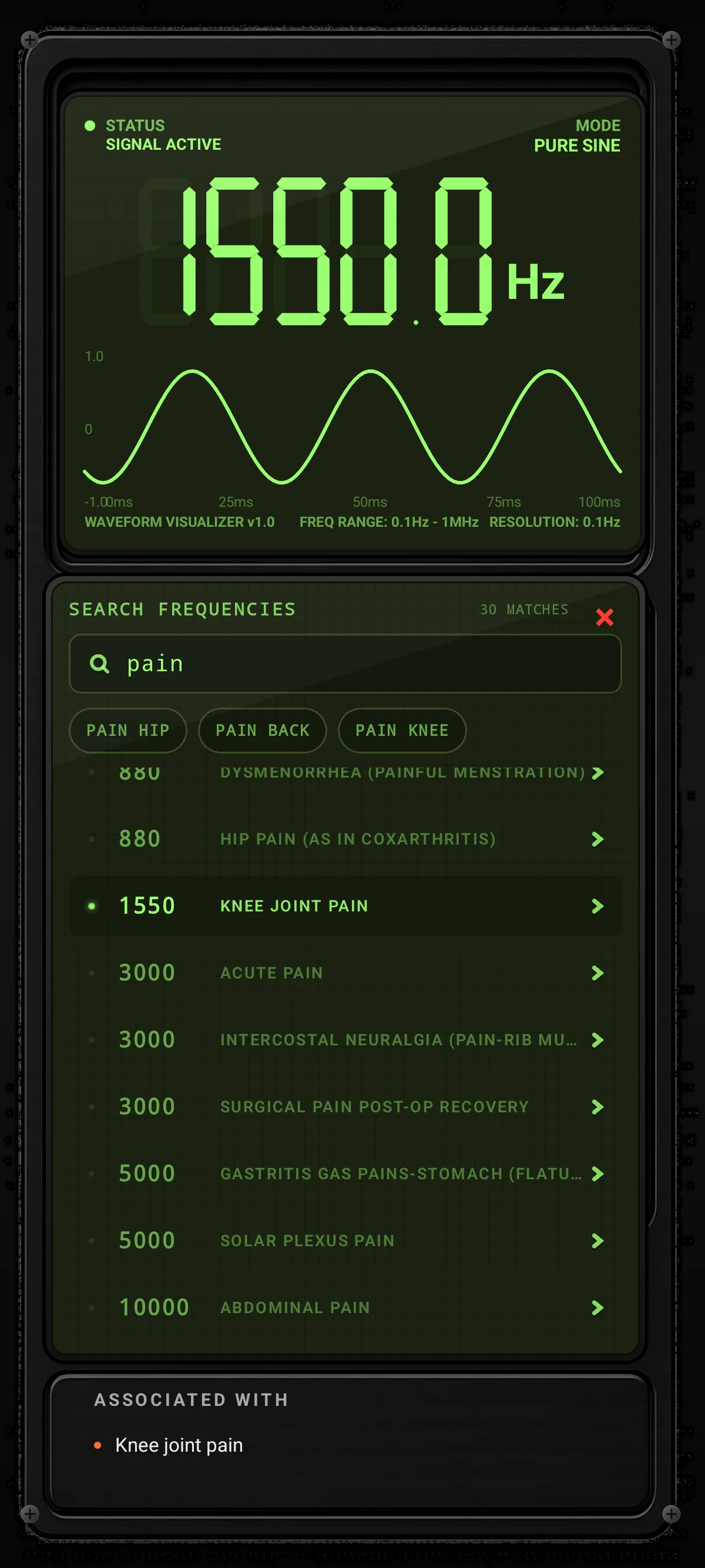 Rife Generator search frequencies screen