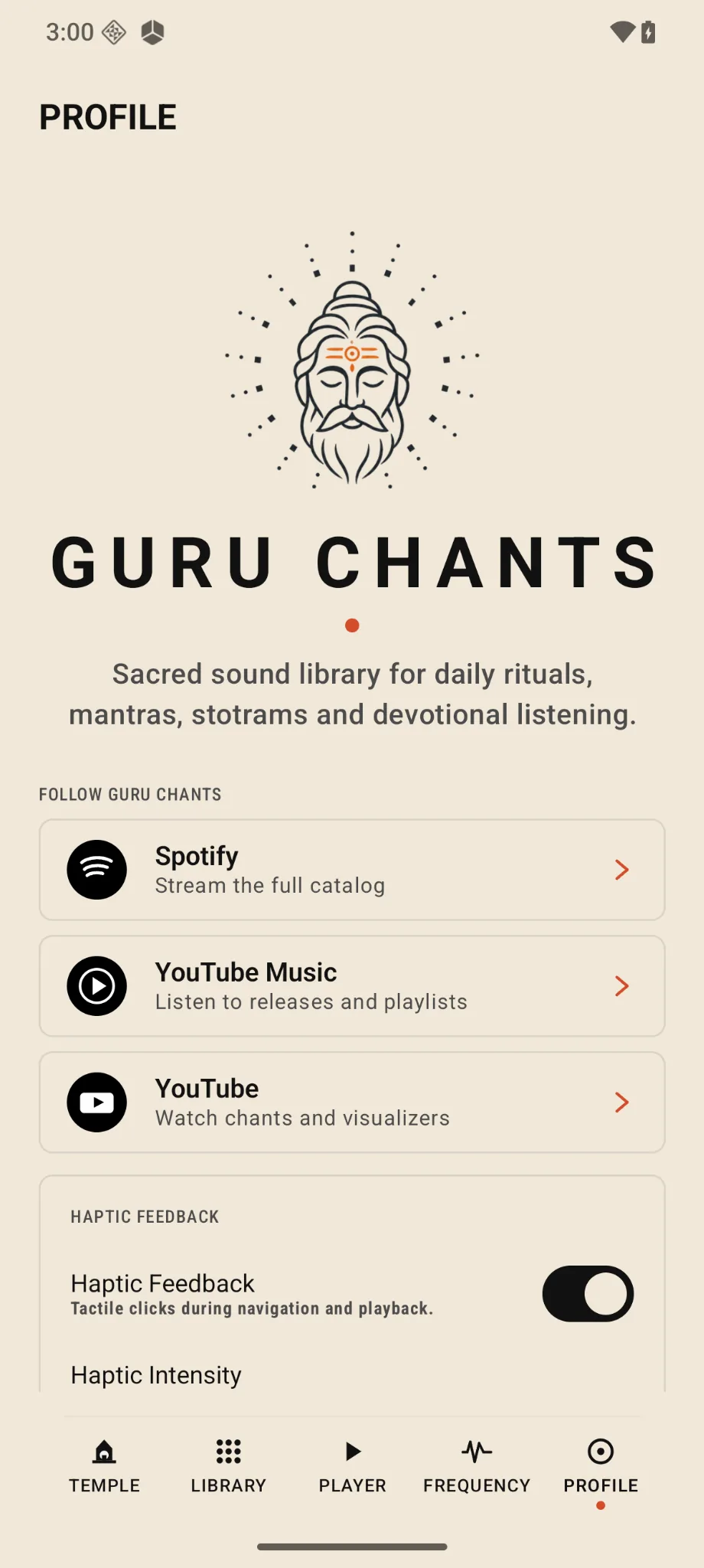 Guru Chants Profile screen