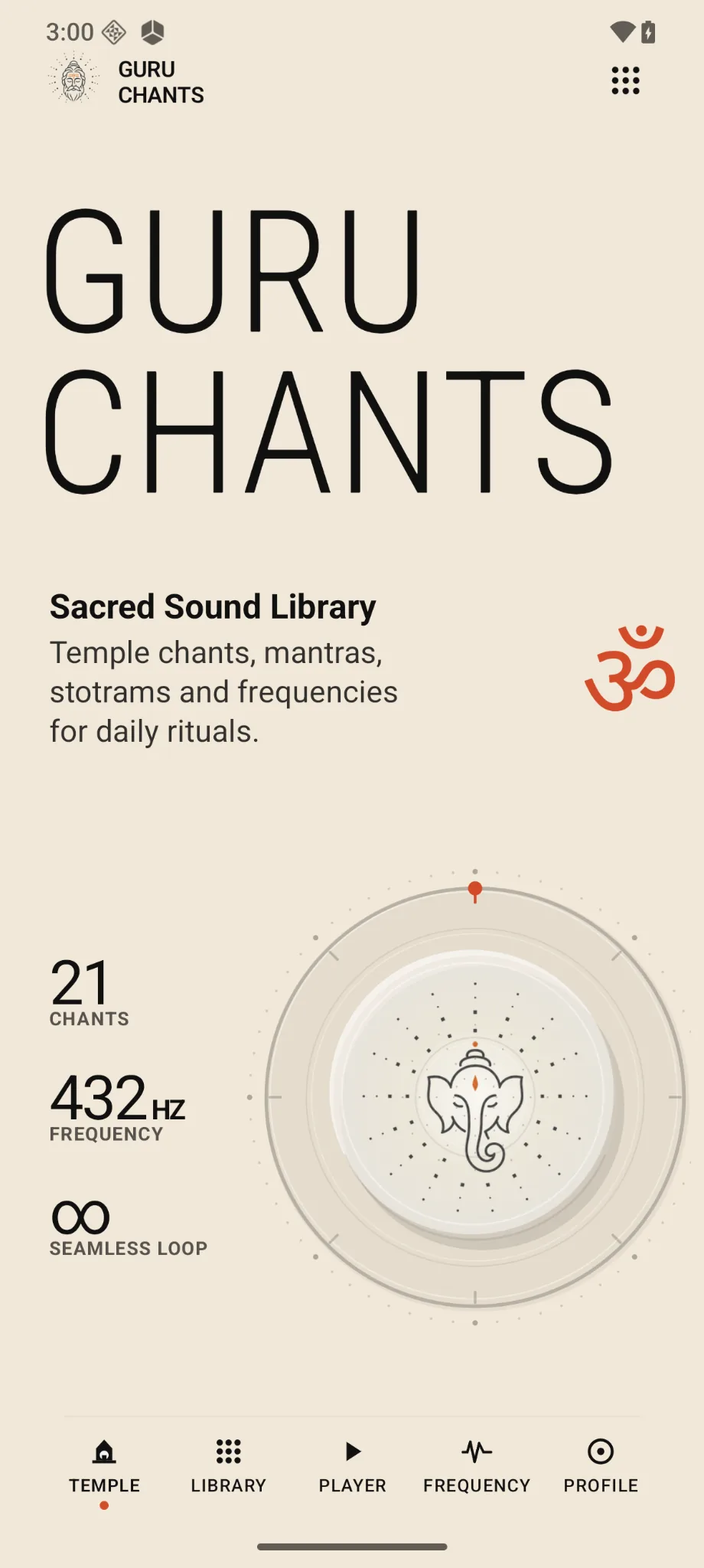 Guru Chants main app screen